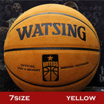 2018 New Arrive Street Basketball Ball Sizes 7