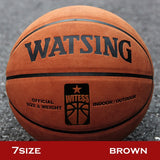2018 New Arrive Street Basketball Ball Sizes 7