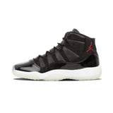 Men's Basketball Shoes