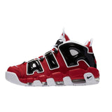 Men's Basketball Shoes