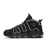 Men's Basketball Shoes